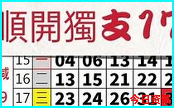 孩子多大适合去北京旅游