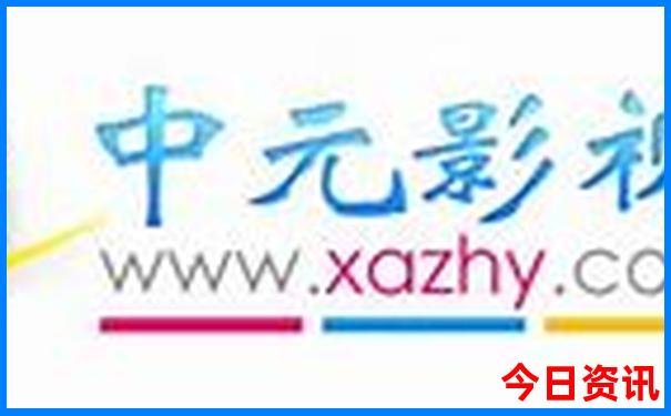 孩子多大适合去北京旅游